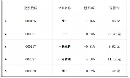 微信圖片_20210917082132.png