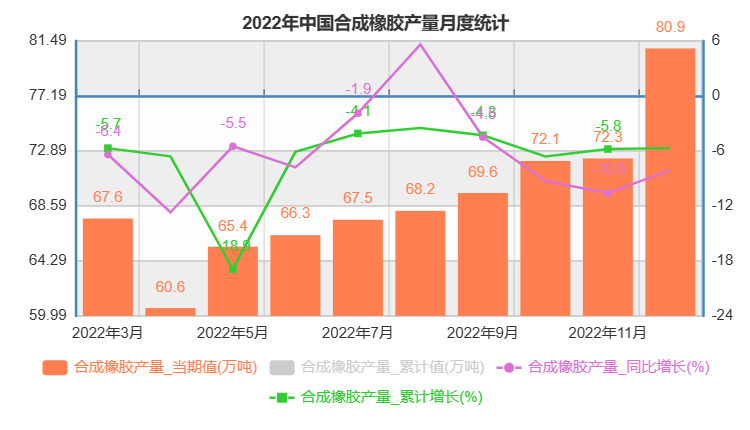 微信圖片_20230209141403.png