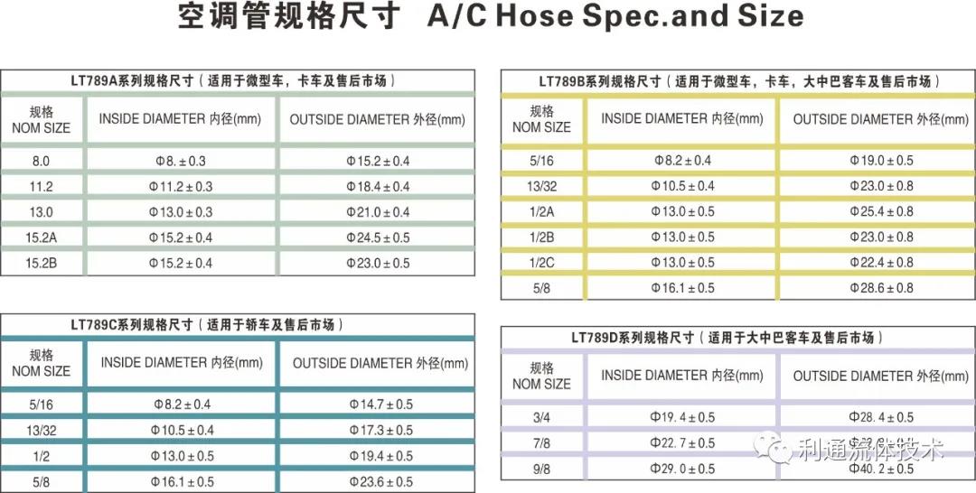 微信圖片_20201123150134.jpg